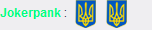 Український поцреотизм у всій красі