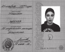КаДеткина.jpg