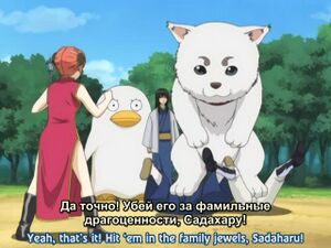 Russian-fansub-gintama-family-jewels.jpg