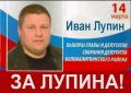 Миниатюра для версии от 05:40, 17 марта 2022