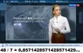 Миниатюра для версии от 06:23, 19 марта 2022