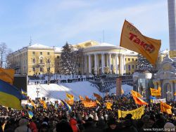 Оранжевая революция.