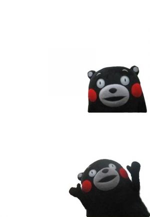 Kumamon-expl.jpg