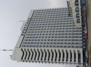 Kemerovo-Crystal-Hotel.jpg