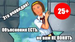 Смысл есть, но вам не понять