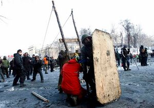 Maidan bigslingshoti.jpg