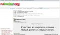 Миниатюра для версии от 10:24, 16 марта 2022