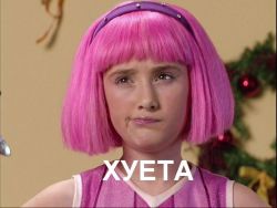 XYETA Original