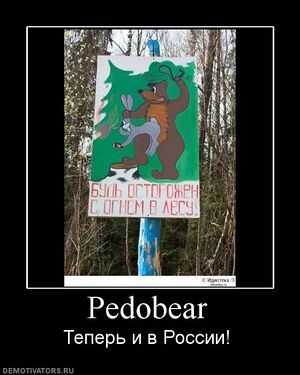 Pedobear in russia.jpg