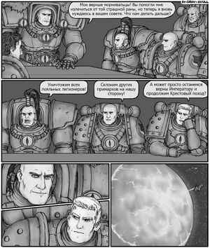 Horus-Heresy-by-Gray-Skull.jpg