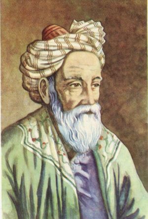 OmarKhayyam.jpg