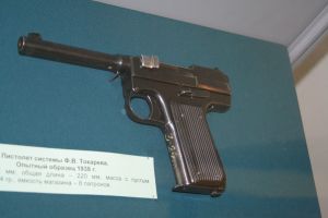 Tokarev38.jpg