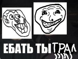 ИЗВЕСНИЙ МИМЧИК=))))))))