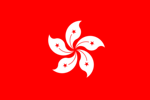 Hkflag.png