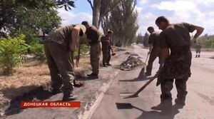 Sweep-Donetsk.jpg