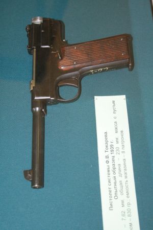 Tokarev39.jpg