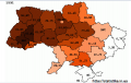 Миниатюра для версии от 06:12, 19 марта 2022