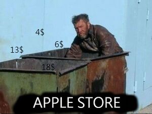 Apple Store.jpg