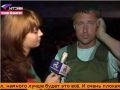 Андрей: «Я думал, намного лучше будет это всё»