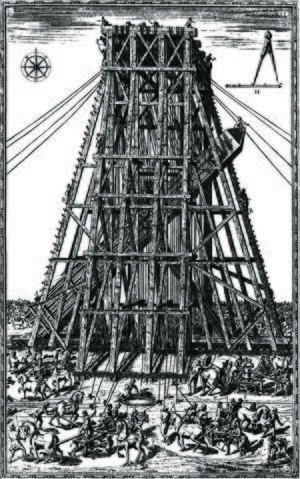 Obelisk rim.jpg