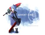 Advent Cirno с арбузным мечом