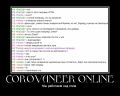 Corovaneer Online? Какой-то их цугундер вроде этого.