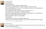 Айкидо развивает вежливость