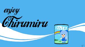 Cirno chirumiru.jpg