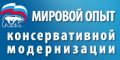 Миниатюра для версии от 08:07, 19 марта 2022