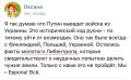 Жир начал сочиться из системника ранним утром…