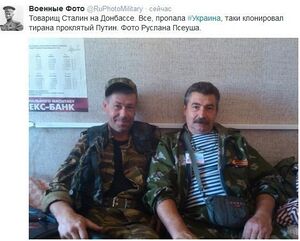 Novorossia-Stalin-clone.jpg