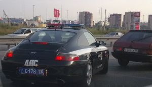 911 DPS.jpg
