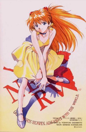 Langley-asuka-15.jpg