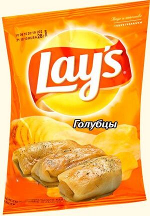 Lays-golubtsy.jpg