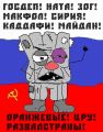 Основная суть одной пикчей.