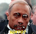 Путин