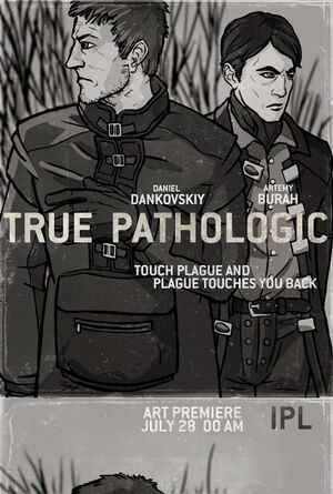 True pathologic by gornkniznik.jpg