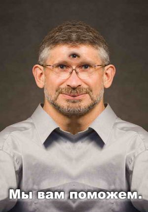 Kozlov.jpg
