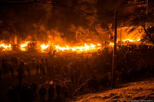 Maidan panorama.jpg