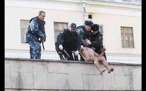 Pavlensky-knife2.jpg