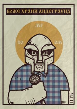 MF+DOOM.jpg