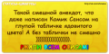 Миниатюра для версии от 02:57, 17 марта 2022