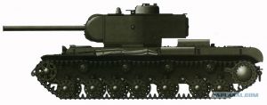 KV-220.jpg