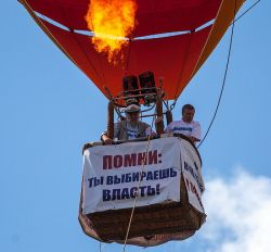 Явление Христа народу Чурова селигерышам