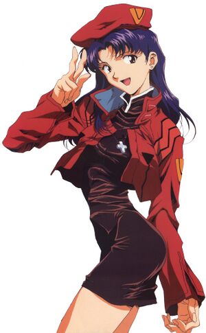 Misato5.jpg