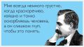 Миниатюра для версии от 10:55, 18 марта 2022