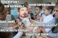 Котейка. Олицетворяет целевую аудиторию