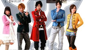 Gokaiger.jpg