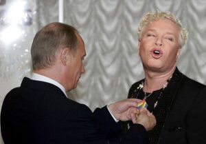 Putin orgasm 17.jpg