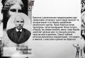 Ленин против этой статьи